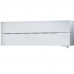 Кондиционер Mitsubishi Electric MSZ-LN60VGW / MUZ-LN60VG Кондиционер Mitsubishi Electric MSZ-LN60VGW / MUZ-LN60VG